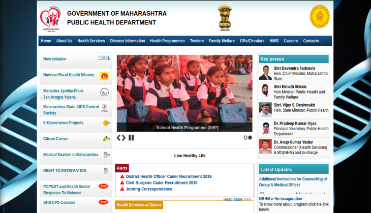 Maharashtra Medical and Health Services Recruitment 2019: Vacancies released for Civil Surgeon Cadre posts