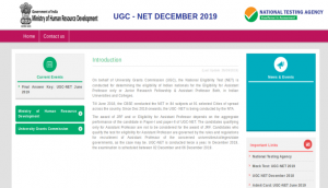 UGC NET December 2019: NTA to start application process from September 9; check details