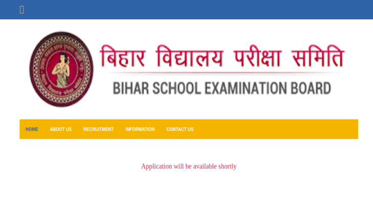 Bihar STET 2019: Application process to start soon; check more details