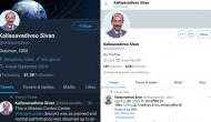 Fake account of ISRO chief K Sivan surfaces after Chandrayaan-2 breakdown
