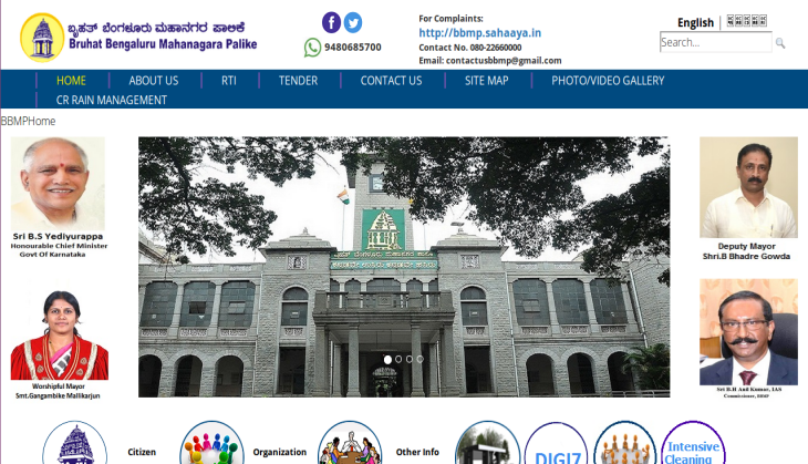 BBMP_Jobs