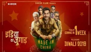 Made In China Motion Poster Out: Rajkummar Rao shown as a typical Indian 'jugaadu'