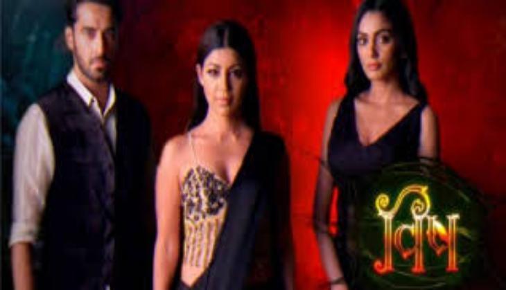 TellyBlast, vish, vish serial, vish update, विष
