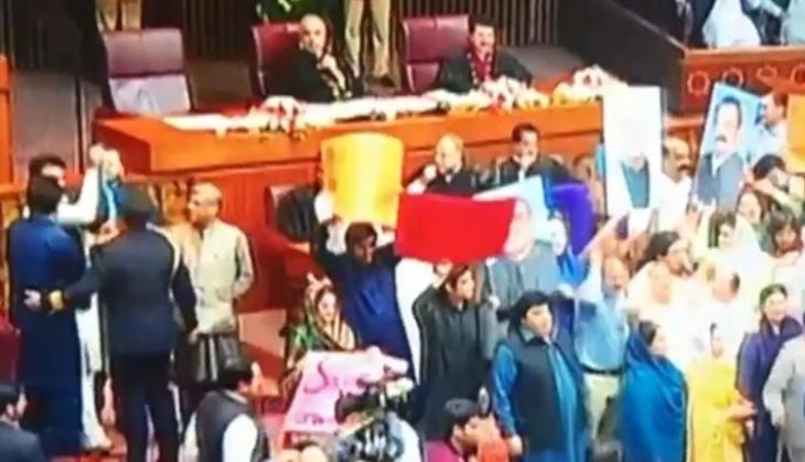 pakistan parliament