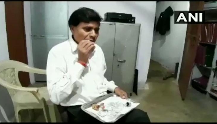 dayaram
