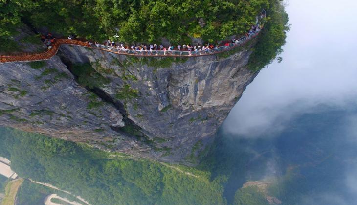 glass bridge