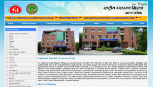 NRHM MP Recruitment 2019: 1479 vacancies released for Dental Surgeon, MO, other posts; check details