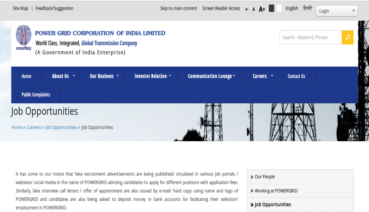PGCIL Powergrid Recruitment 2019: Vacancies released for Executive Trainee; B.Tech aspirants can apply