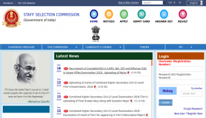 SSC Result 2018: Check GD Constable result released at ssc.nic.in; here’s how to check marks
