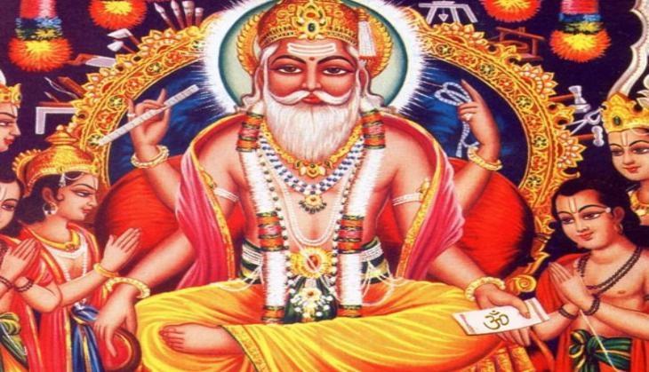 vishwakarma