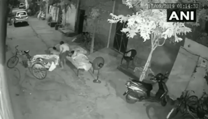 CCTV Footage