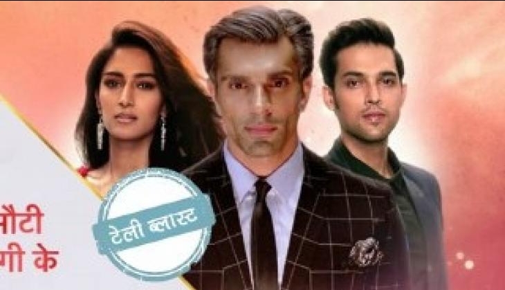 kasautii zindagii kay