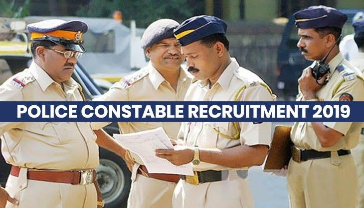 maharashtra police recruitment