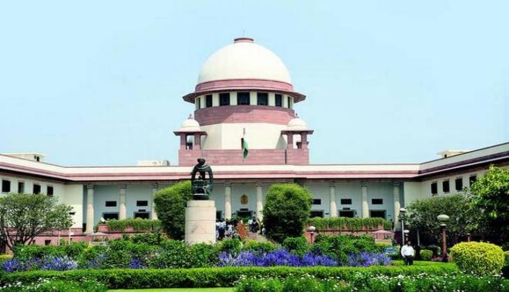 supreme court