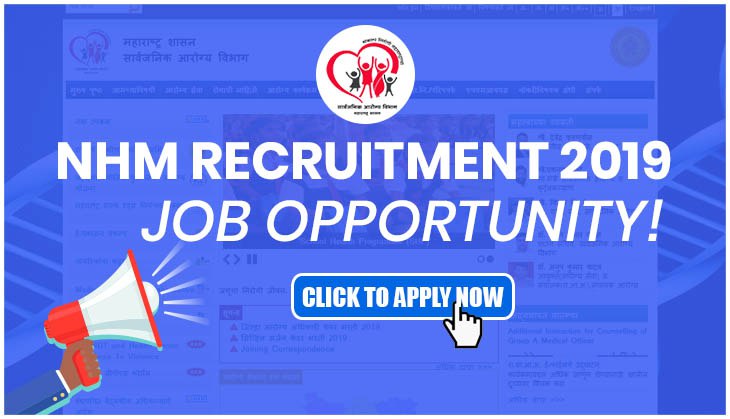 NHM Recruitment 2019: 3965 vacancies released for Community Health Officer; check post details
