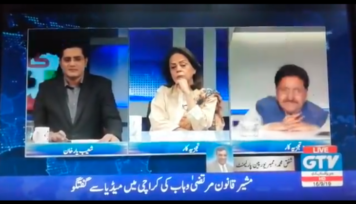 Pakistani analyst falls off chair
