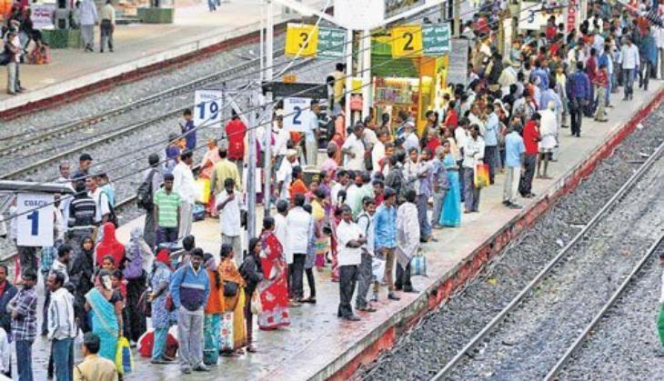 railway station