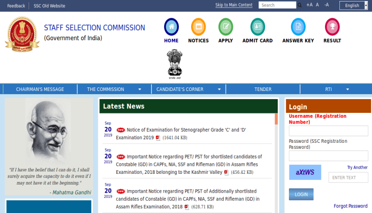 SSC Recruitment 2019: Notification released for Stenographer Grade C and D; check vacancy details