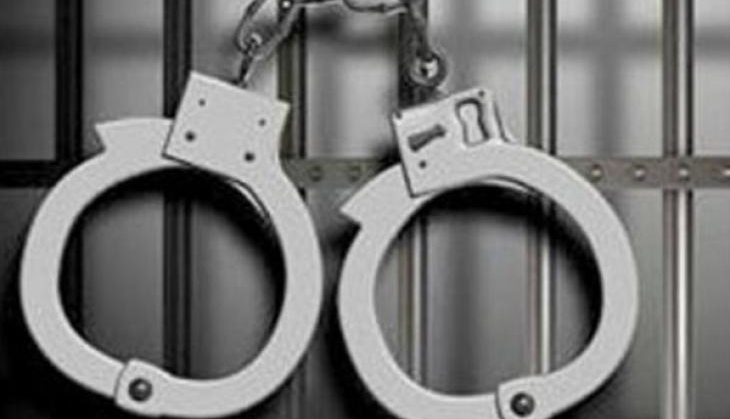 Arrest
