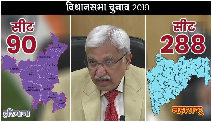 assembly election