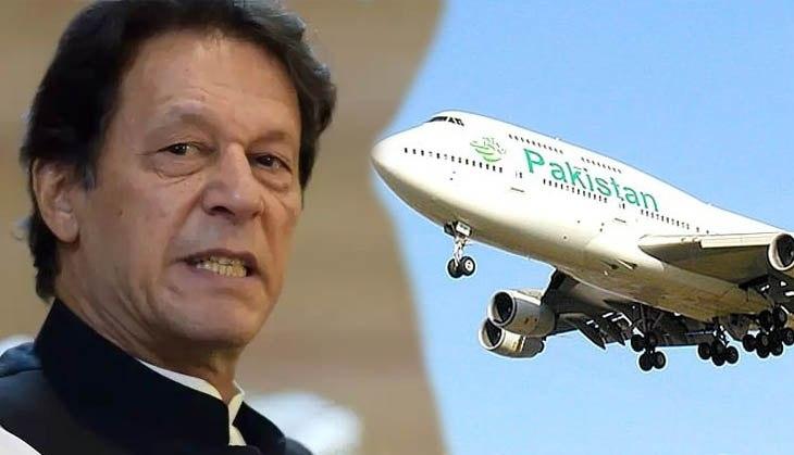 pia