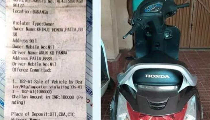 Honda activa seized