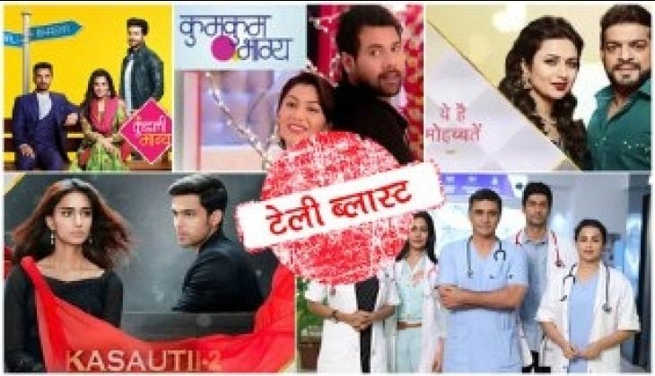 telly blast