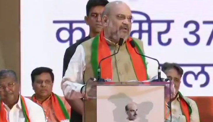 West Bengal: Amit Shah to speak on NRC, Citizenship Amendment Bill in Kolkata on October 1