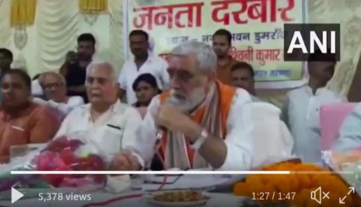 ashiwani chowbey