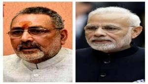 My political innings may end with conclusion of PM Modi's second term: Giriraj Singh