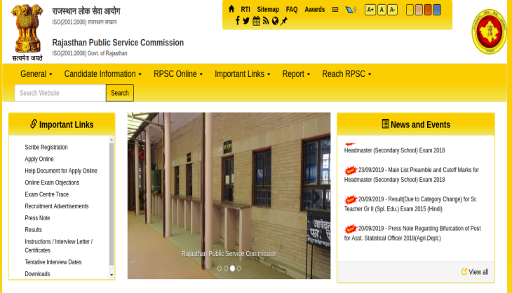 RPSC Recruitment 2019: Post released for Junior Legal Officer; law aspirants can apply