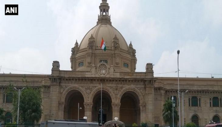 UP to amend law that exempted CM, ministers from paying income tax