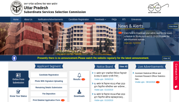 UPSSSC Chakbandi Adhikari Admit Card 2019: Released! Check official date for Lower Subordinate Services exam