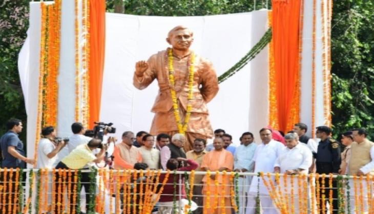Yogi Adityanath pays homage to Pt Deen Dayal on his birth anniversary