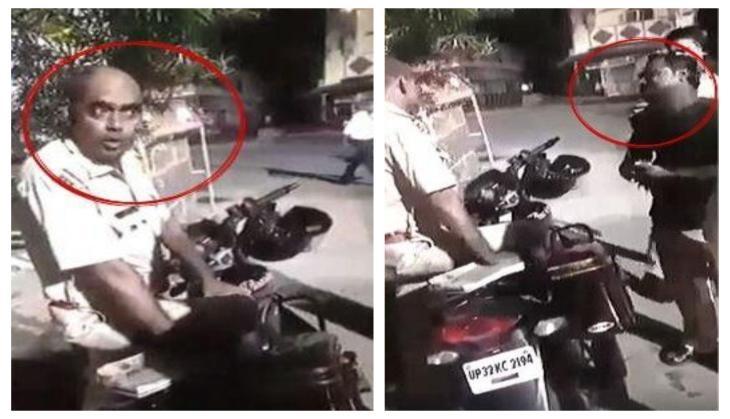 up police