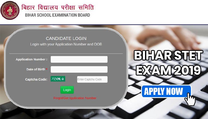 Bihar STET Exam 2019: BSEB announces major changes in eligibility criteria, extends registration date