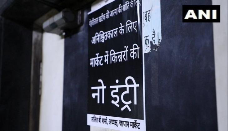  Gujarat: Transgender community banned from Surat market