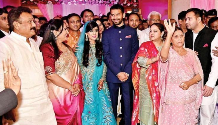 tej pratap yadav