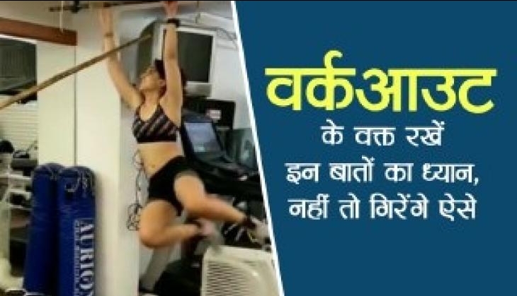 workout