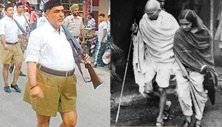 rss gandhi