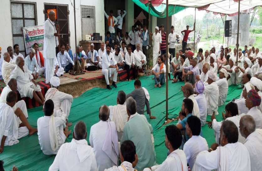 Farmers organise 'Mahapanchayat' in Ghaziabad