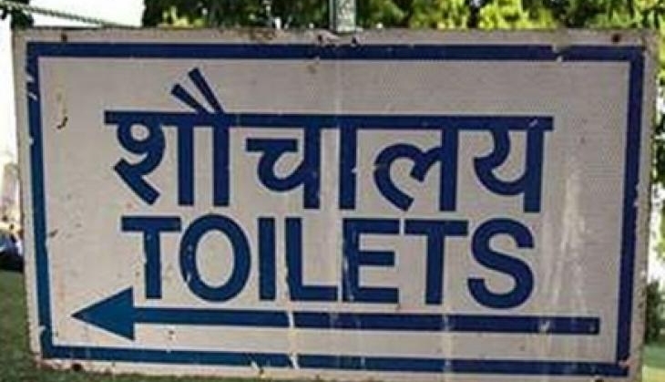 Toilets