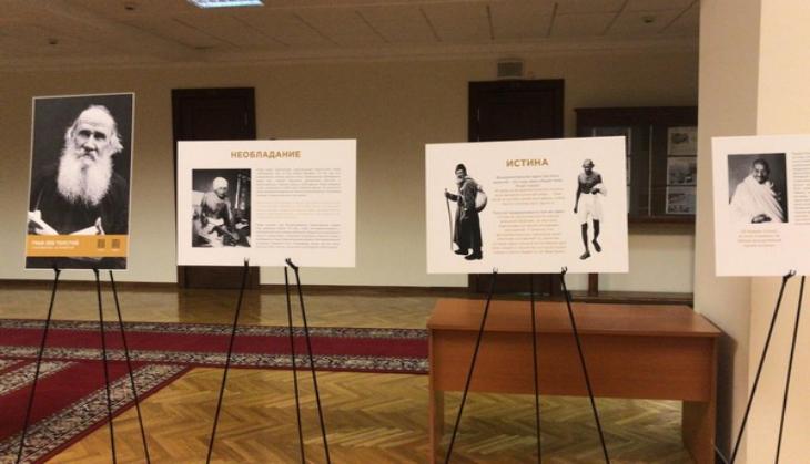 Indian Embassy in Russia organises Gandhi-Tolstoy exhibition on former's 150th birth anniversary