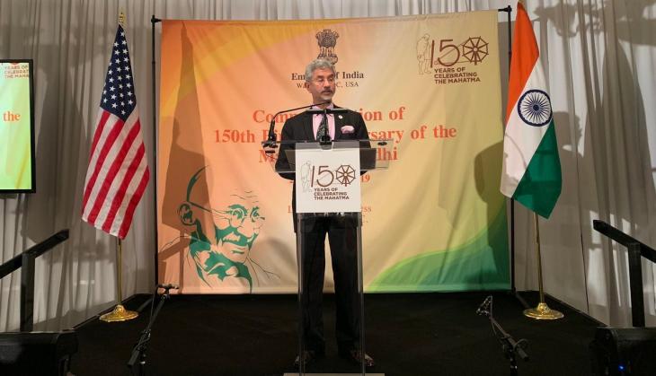 India would be a south western power: EAM Jaishankar