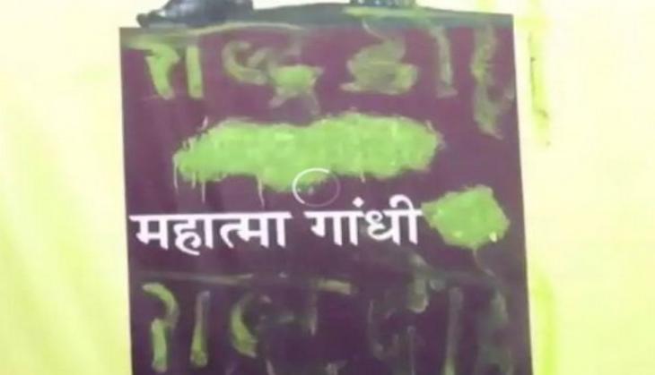 MP: Gandhi's poster defaced, his remains kept in urn stolen from Rewa Museum
