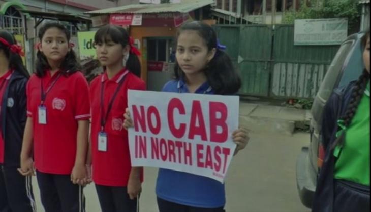 Protest against Citizenship Amendment Bill in Manipur