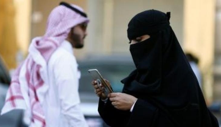 Saudi