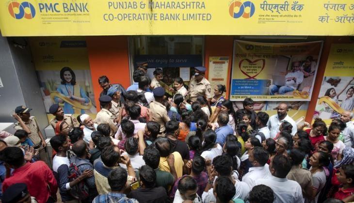 PMC BANK