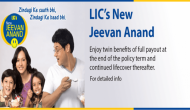 LIC Policy Offers 2019: Invest in Jeevan Anand policy and get Rs 4.56 lakh benefit; here’s how