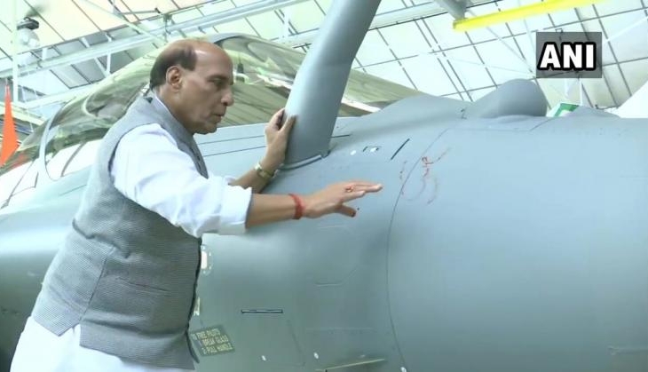 rafale